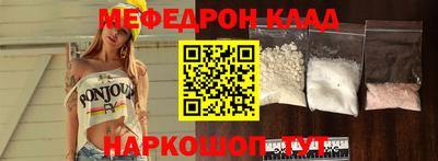 скорость mdpv Коммунар