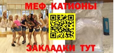 скорость mdpv Коммунар