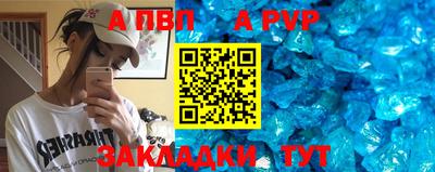 кокаин премиум Комсомольск-на-Амуре