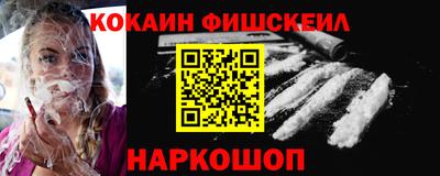 MDMA Конаково