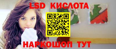 MDMA Конаково