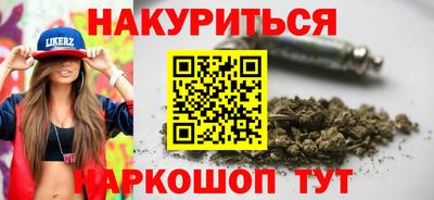 скорость mdpv Коммунар