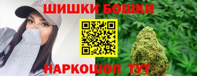 кокаин премиум Комсомольск-на-Амуре