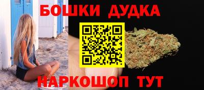 MDMA Конаково