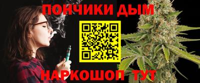 MDMA Конаково