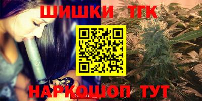 скорость mdpv Коммунар