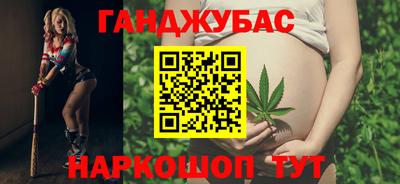 MDMA Конаково