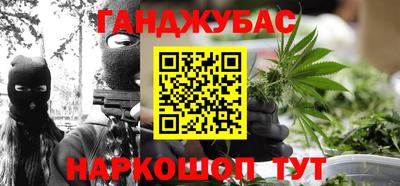скорость mdpv Коммунар