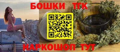 скорость mdpv Коммунар