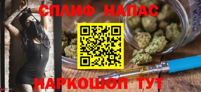 MDMA Конаково