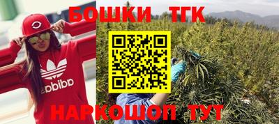 MDMA Конаково