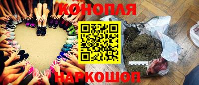 кокаин премиум Комсомольск-на-Амуре