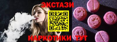 MDMA Конаково