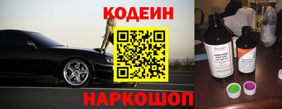 скорость mdpv Коммунар