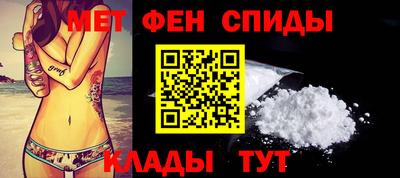 скорость mdpv Коммунар