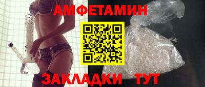 скорость mdpv Коммунар