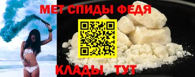 кокаин премиум Комсомольск-на-Амуре
