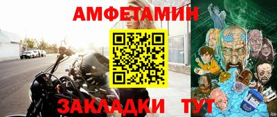скорость mdpv Коммунар