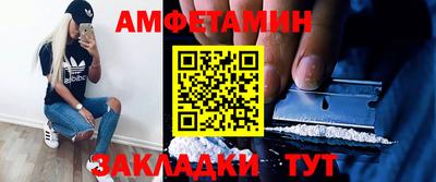 скорость mdpv Коммунар