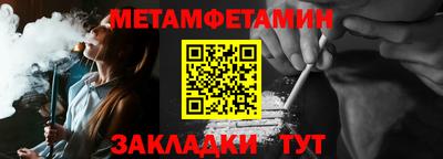 скорость mdpv Коммунар