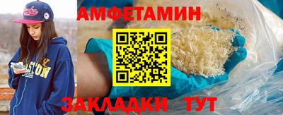 скорость mdpv Коммунар