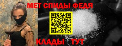 MDMA Конаково