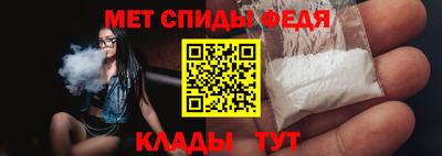 MDMA Конаково