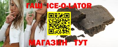 MDMA Конаково