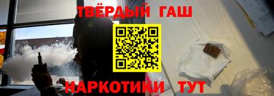 кокаин премиум Комсомольск-на-Амуре