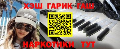 кокаин премиум Комсомольск-на-Амуре