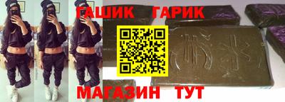 MDMA Конаково