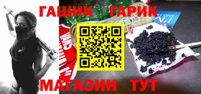 кокаин премиум Комсомольск-на-Амуре