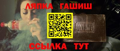 кокаин премиум Комсомольск-на-Амуре