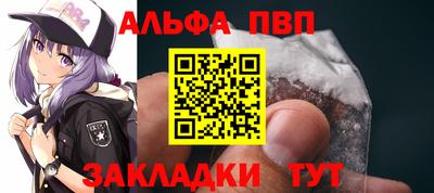 скорость mdpv Коммунар