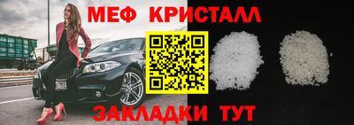 скорость mdpv Коммунар
