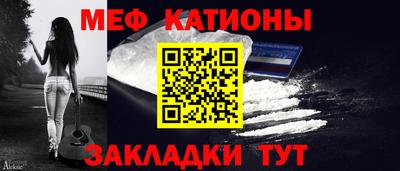 кокаин премиум Комсомольск-на-Амуре