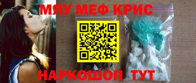 MDMA Конаково